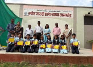 नवीन मराठी प्राथमिक शाळेत गुणवंतांचा गौरव