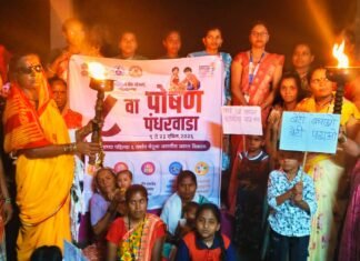 राष्ट्रीय पोषण पंधरवड्यात अहिल्यानगर जिल्हा देशात प्रथम