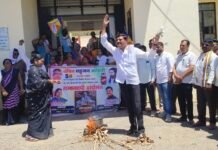 अन्यथा मंत्र्याच्या घरासमोर चुली पेटवणार- ॲड अरुण जाधव