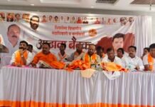 येणाऱ्या निवडणुकीत जिल्ह्यावर भगवा फडकु – राम रेपाळे