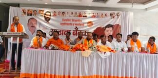 येणाऱ्या निवडणुकीत जिल्ह्यावर भगवा फडकु – राम रेपाळे