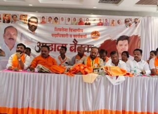 येणाऱ्या निवडणुकीत जिल्ह्यावर भगवा फडकु – राम रेपाळे