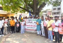 वंचितच्या वतीने शिवाजी कोण होता ? या पुस्तकाचे केले वाचन