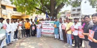 वंचितच्या वतीने शिवाजी कोण होता ? या पुस्तकाचे केले वाचन