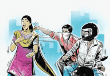 महीलेच्या गळ्यातील दिड लाखांची सोन्याची चैन हिसकावली