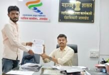 मोहा परिसरातील कला केंद्रांवर कारवाईची मागणी; तहसीलदारांना निवेदन सादर.