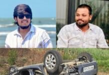 नगर – सोलापूर रोडवरील आपघात जामखेडच्या दोघांचा मृत्यू
