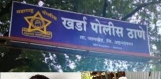 मुलासह आईच्या आत्महत्या प्रकरणी पतीसह पाच जणांवर गुन्हा