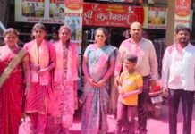 मुंबई पोलीस दलात निवड झालेल्या तीन विद्यार्थींनीचा ‘स्वामी विवेकानंद अभ्यासिके’त सत्कार!