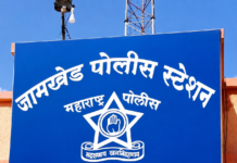 रत्नापूर येथील सोलर प्लॉंट येथुन तीन लाखांची तार चोरी, गुन्हा दाखल