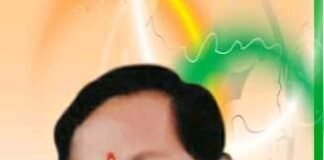 रयत शिक्षण संस्थेच्या उत्तर विभागीय समन्वय समितीवर राजेंद्र कोठारी यांची निवड
