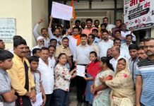 दिल्लीतील जंतर-मंतर लाठीमाराचे पडसाद; जामखेड कडकडीत बंद