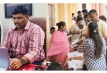 मतदार यादी पुनर्निरीक्षणासाठी जामखेड शहरात विशेष कॅम्पचे आयोजन