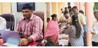 मतदार यादी पुनर्निरीक्षणासाठी जामखेड शहरात विशेष कॅम्पचे आयोजन
