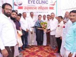 जामखेडमध्ये ‘व्हिजन प्लस आय क्लिनिक’चा उद्घाटन सोहळा संपन्न