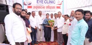 जामखेडमध्ये ‘व्हिजन प्लस आय क्लिनिक’चा उद्घाटन सोहळा संपन्न