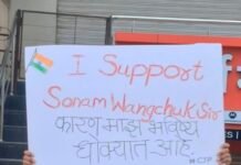जामखेडच्या पाच वर्षीय चिमुकलीचाही सोनम वांगचुक यांच्या आंदोलनाला जाहीर पाठिंबा