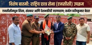 एनसीसीमधून शिस्त, संस्कार आणि देशभक्तीची जडणघडण; कर्नल प्रदीपकुमार बेहरा