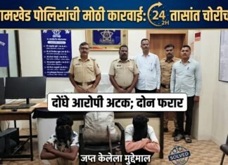 जामखेड पोलिसांची कारवाई २४ तासांत चोरीचा छडा; दोघे अटकेत, दोघे फरार