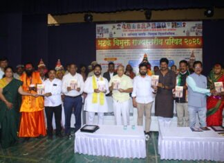 “मतांची दहशत दाखवल्याशिवाय भटके-विमुक्तांना अधिकार मिळणार नाहीत” – प्रकाश आंबेडकरांचे वक्तव्य